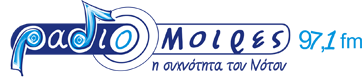 Radio Mires Logo